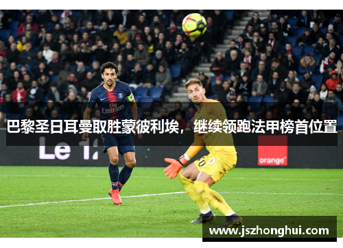 comment-img