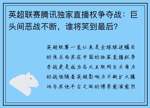 comment-img